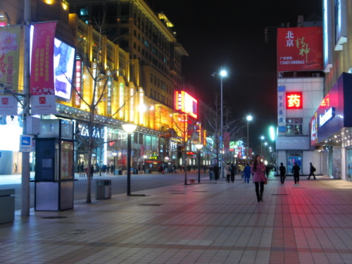 file0013_13827723655_o