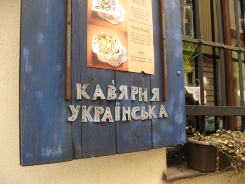 IMG 4405