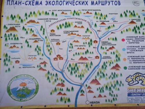 IMG 20181231 1636330