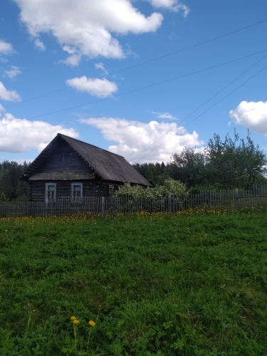IMG 20220603 1534038