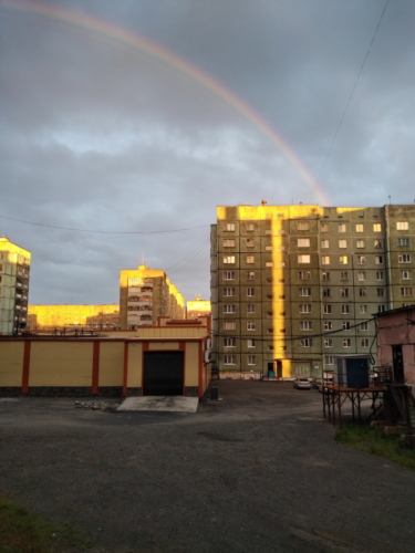 IMG 20200711 2341452