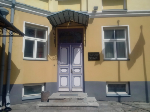 IMG 20170525 120330